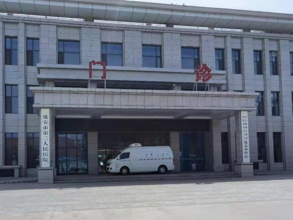 醫(yī)院一鍵報(bào)警系統(tǒng)