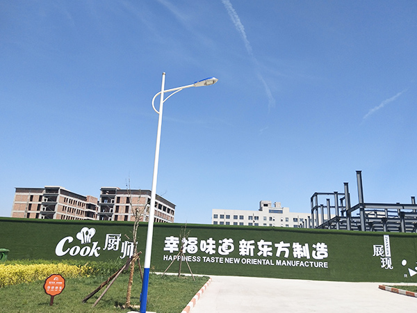 校園監(jiān)控系統(tǒng)，走進(jìn)陜西新東方烹飪培訓(xùn)學(xué)校
