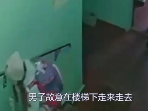 監(jiān)控視頻