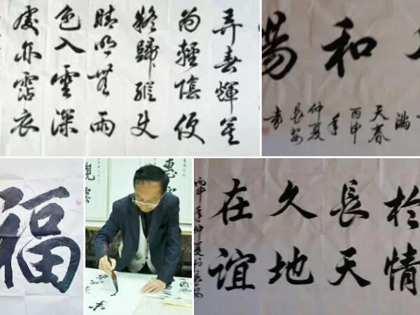 書法大家袁喜林老師蒞臨陜西鑫安安防潑墨揮毫，獻上新春祝福