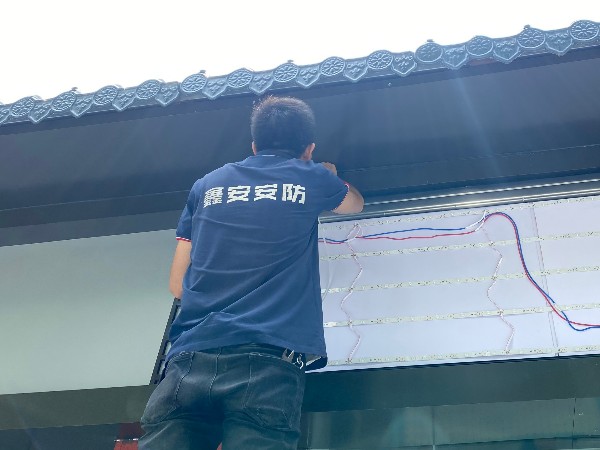 陜西鑫安安防視頻監(jiān)控系統(tǒng)維保維護都會提供哪些內(nèi)容？