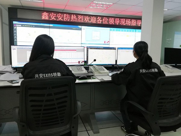 智能安防系統(tǒng)已經(jīng)深入家居生活，成為家庭安全的又一保障