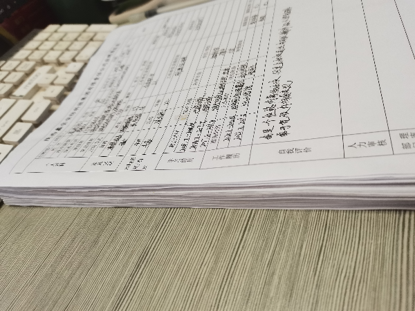 陜西鑫安安防招聘感想，多吃苦多拼搏，未來在等你