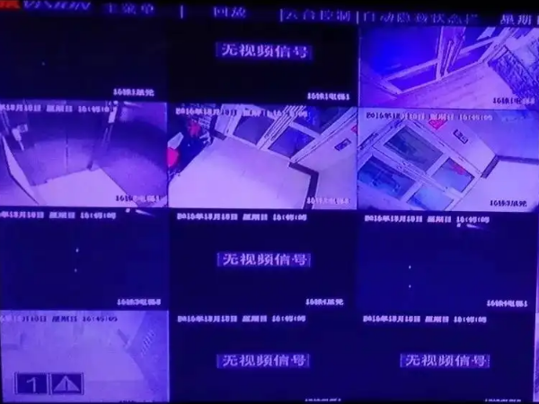 視頻監(jiān)控畫面看不到了怎么辦？監(jiān)控定期維保趕快安排起來！