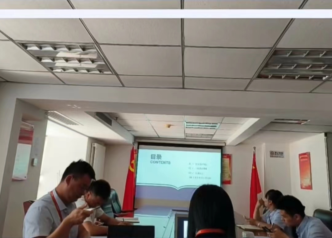 陜西鑫安安防開展全員職業(yè)素養(yǎng)培訓(xùn)會(huì)議，圓滿結(jié)束