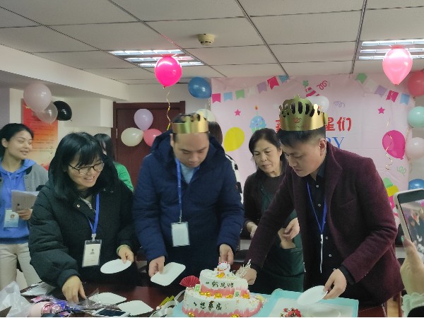 陜西鑫安安防2021年第四季度員工生日會，感謝有你，一路同行！